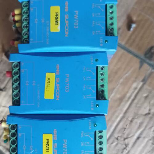 可维修控浙大中控电源冗余模块PW703 DRP20议价