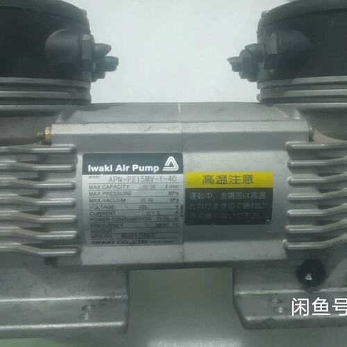 可维修易威奇APN-P215MV-1-40泵 100V Iw议价