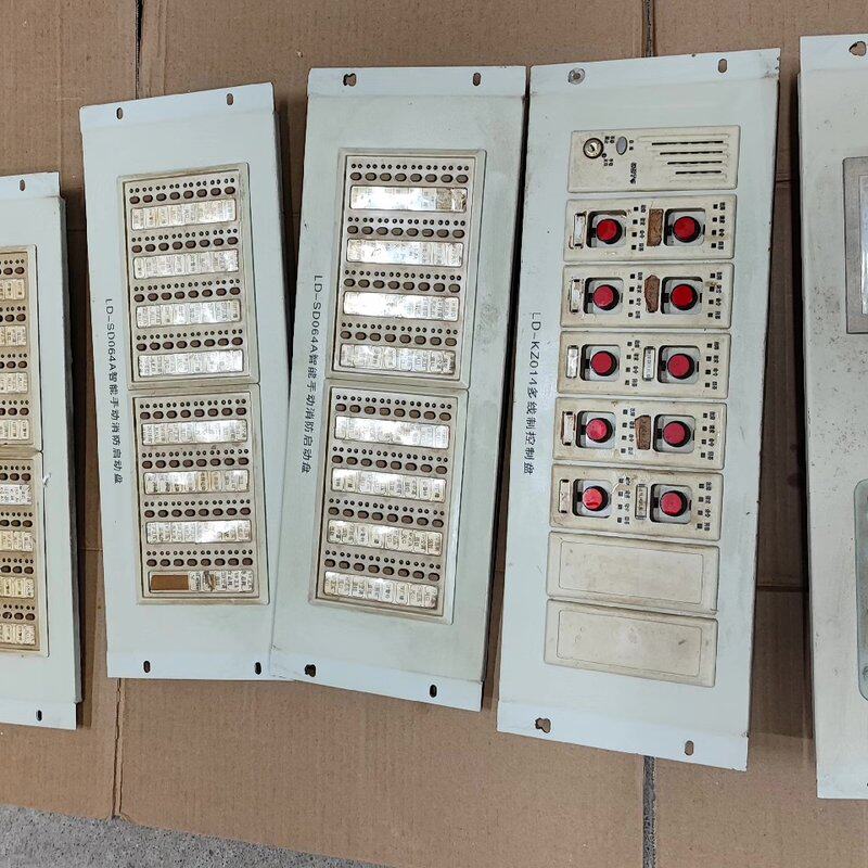 可维修GST5000主机一台,屏幕,主板,按键板,回路板,主板议价