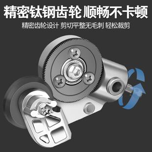 手电钻剪板神器改转换金属板裁剪切割器剪铁皮专用电动剪刀转换头
