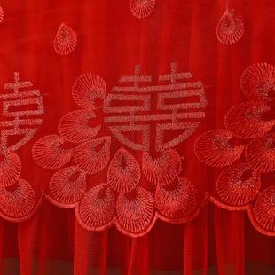 卧室大免用品门帘防蚊家用隔断蕾丝房门帘婚庆打孔红色结婚喜庆帘