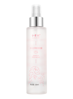Madeae/美伊滴植物纯露官方旗舰店爽肤水湿敷巾湿敷夏季保湿喷雾