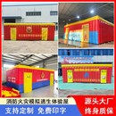大型火灾充气消防逃生屋学校企业专用帐篷模拟演练烟雾火灾体验屋