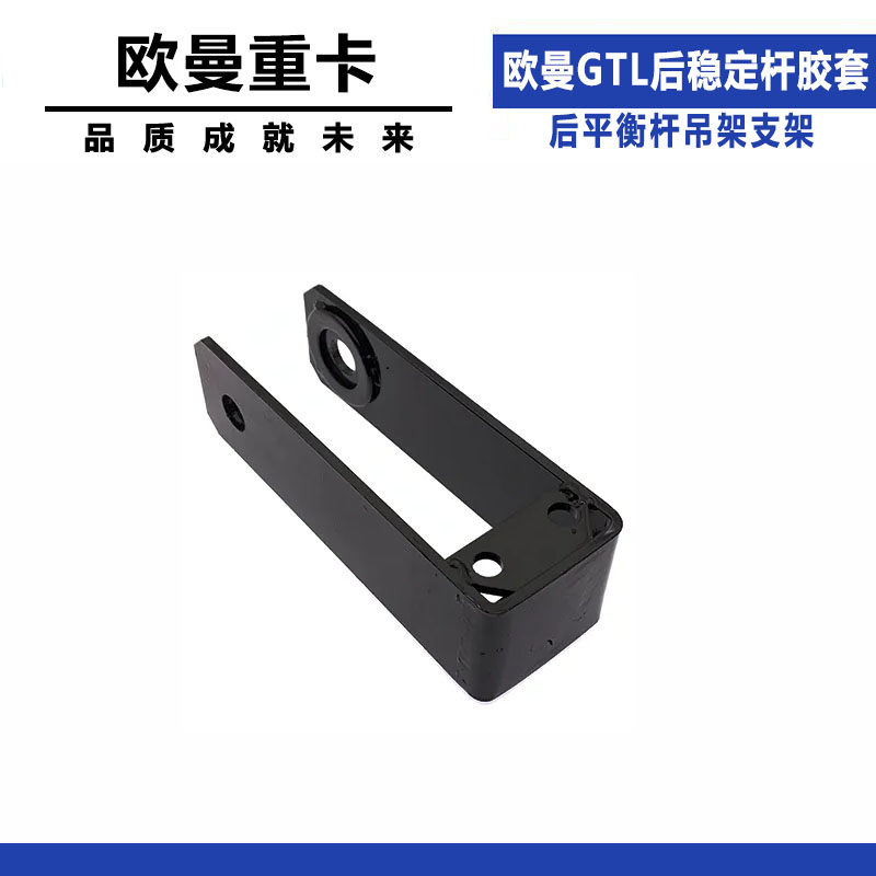 Variant 5832488833417