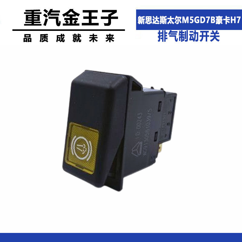 Variant 5998787231144