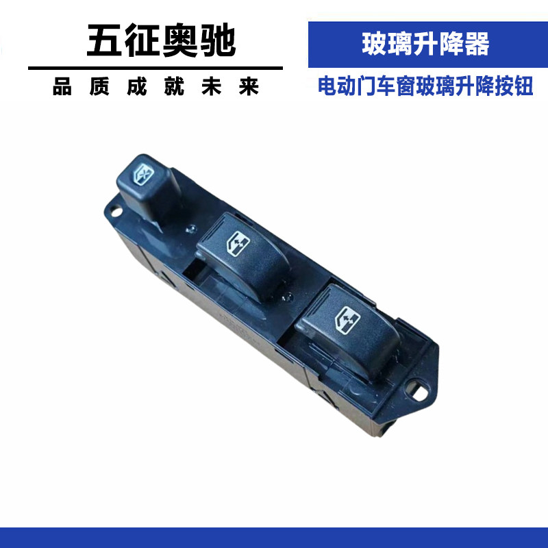 Variant 5796880504242