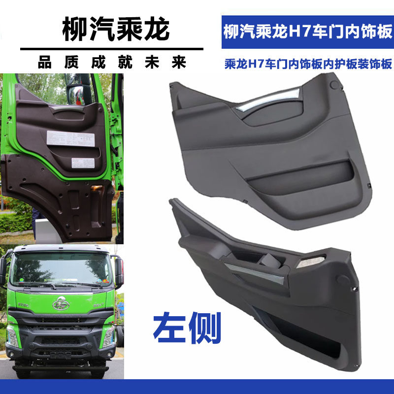 Variant 5941001270001