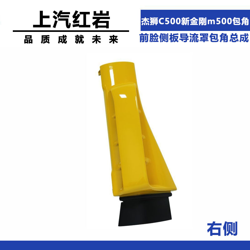 Variant 5832477281764