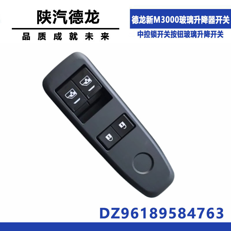 Variant 5830845760833