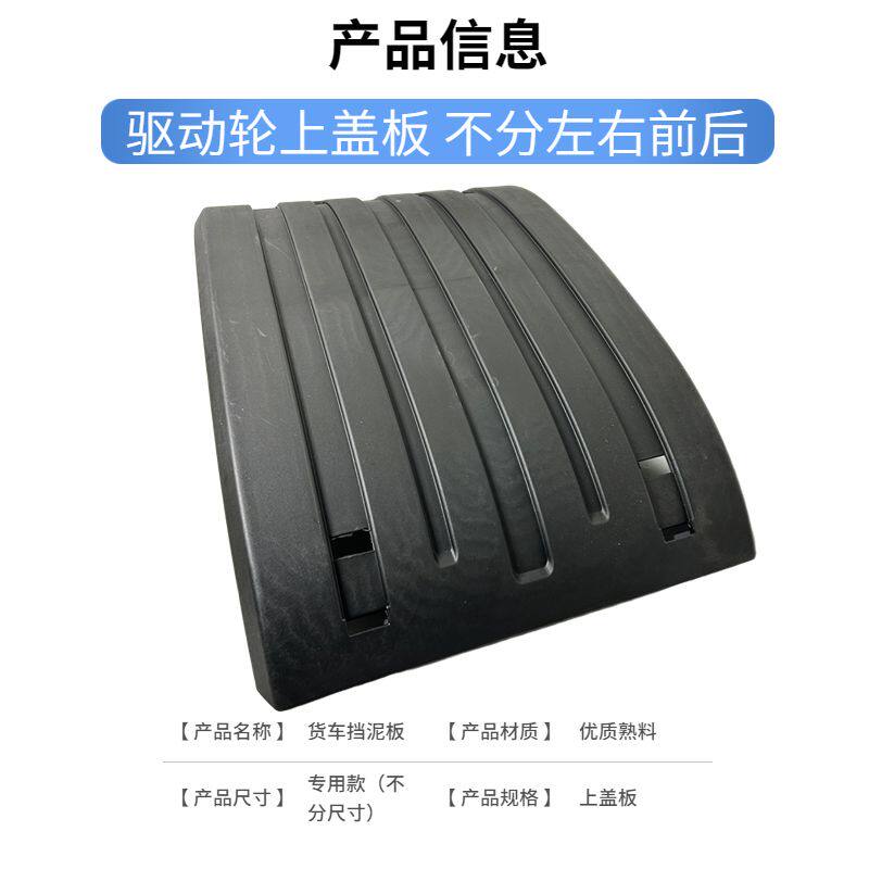 Variant 5773902908145