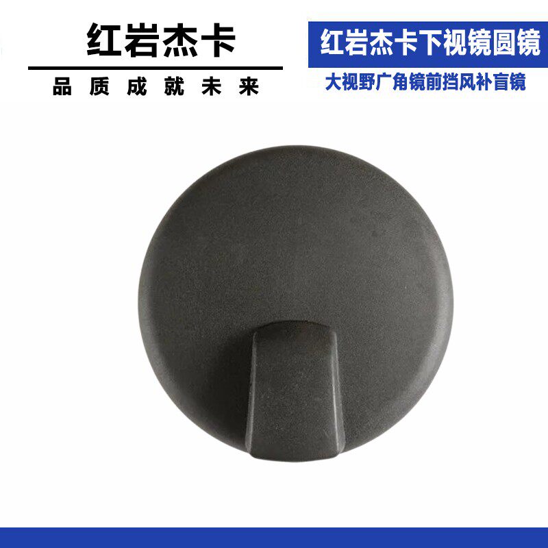 Variant 5832486773356