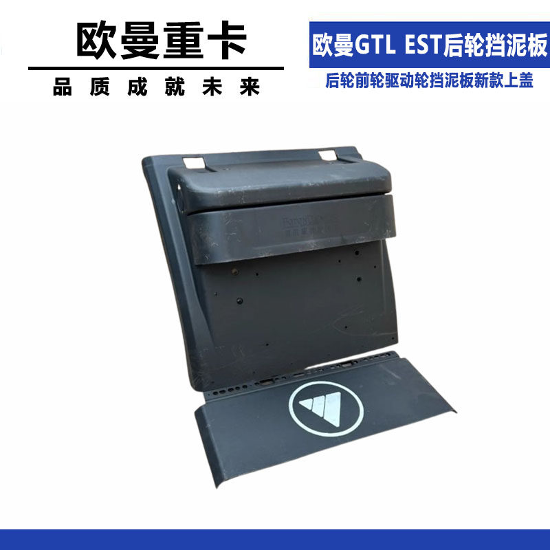 Variant 5831798637035