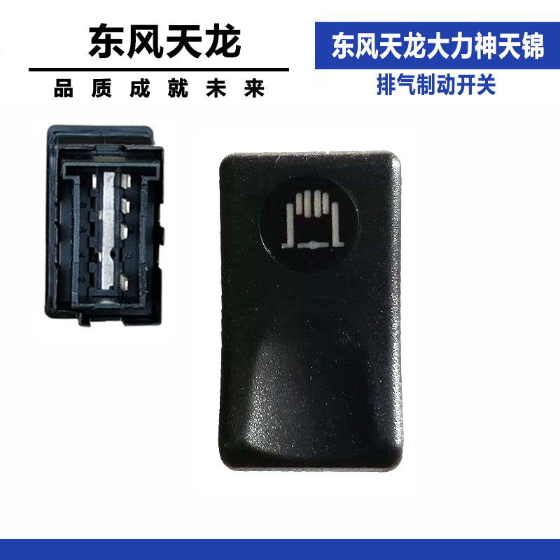 Variant 5998114871928