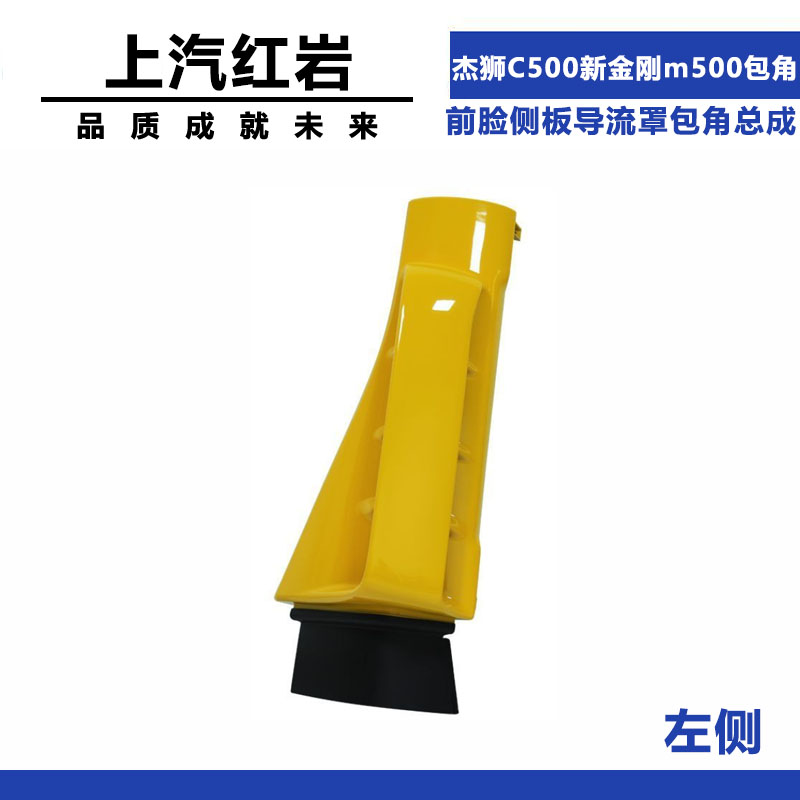 Variant 5832477281763