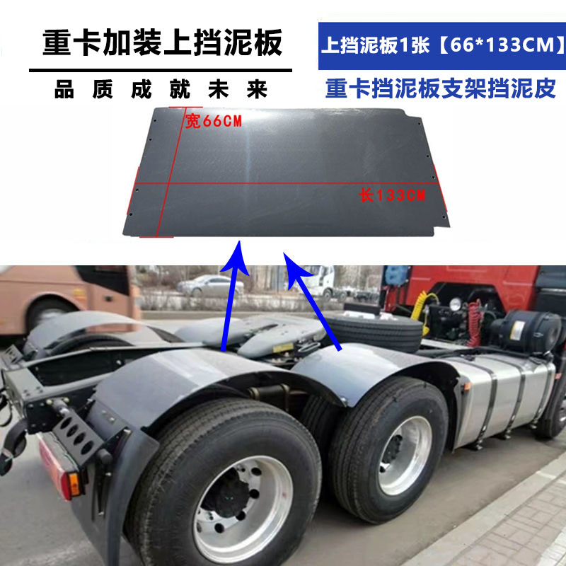 Variant 5773880796881