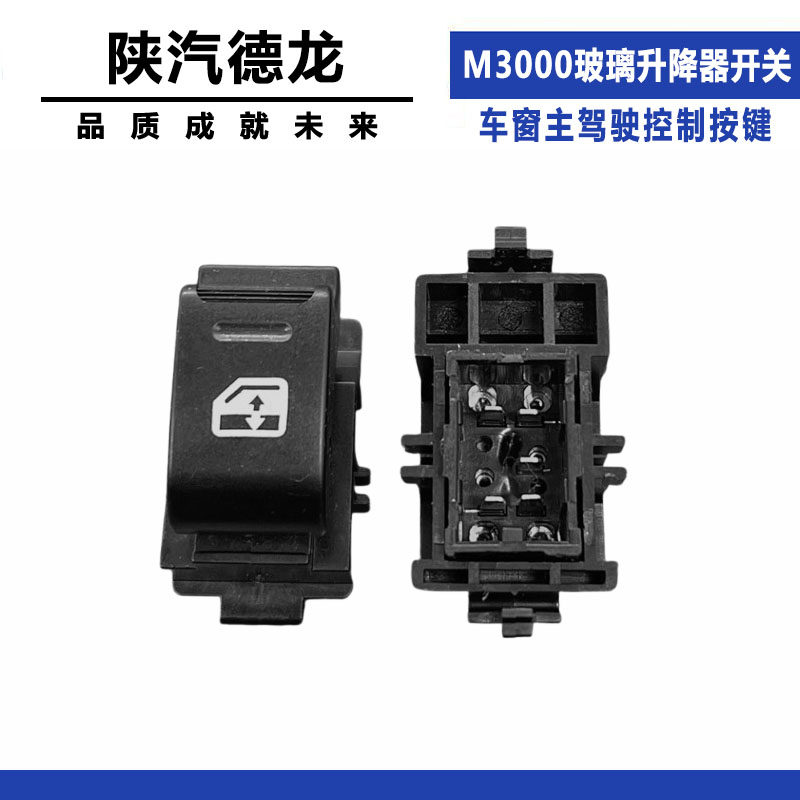 Variant 5997579538145