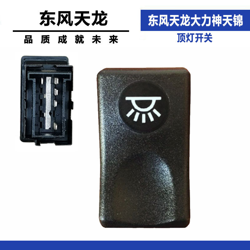Variant 5998114871914