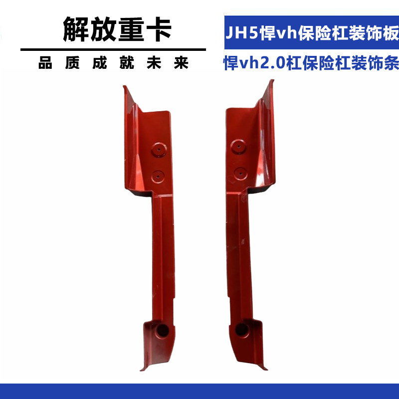 Variant 5965116395294