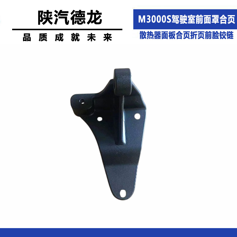 Variant 5832480917693