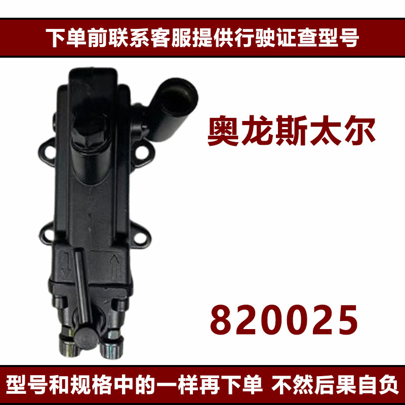 Variant 5798636925122
