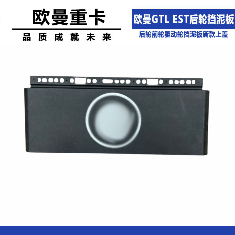 Variant 5831798637038