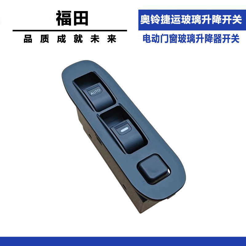 Variant 5798620281057