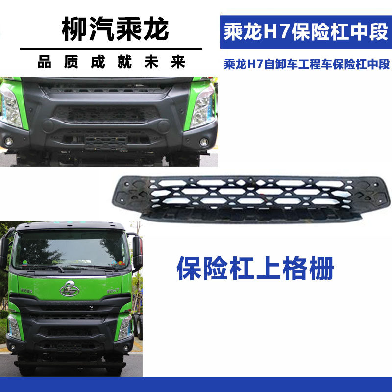 Variant 5775712793156