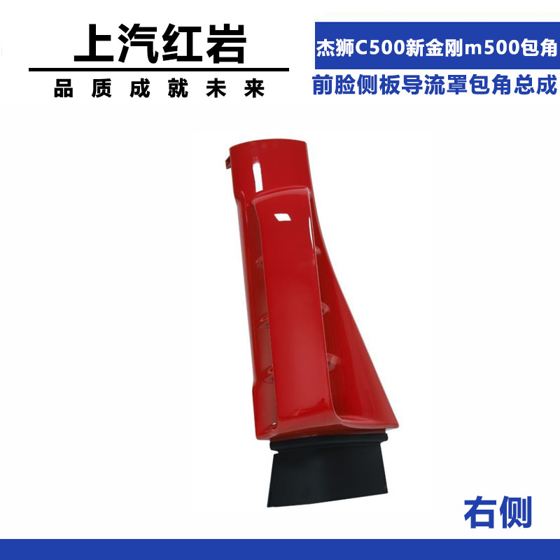 Variant 5832477281762