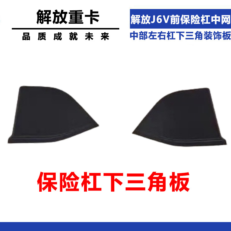 Variant 5942344255275