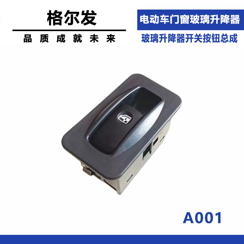 Variant 5796824548635