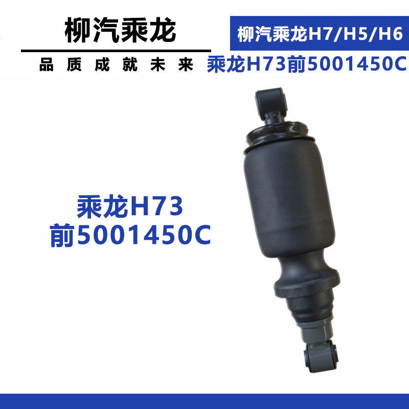 Variant 5942382031354