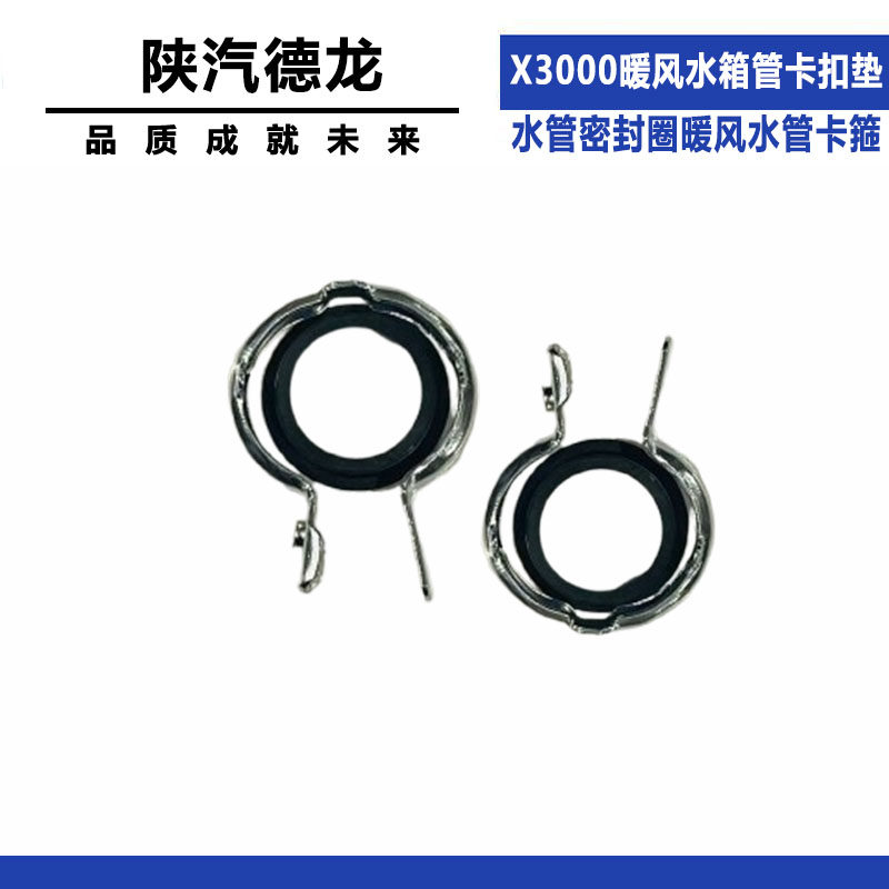 Variant 5997574178011