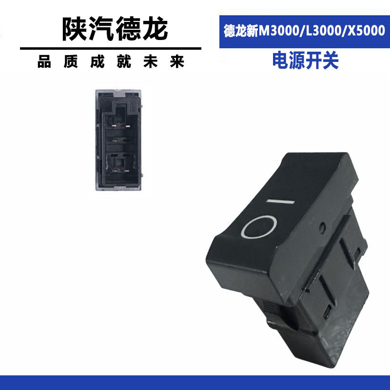 Variant 5832478817572