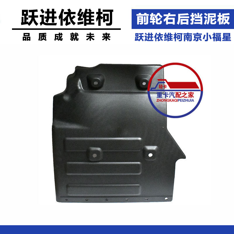 Variant 5941004778337