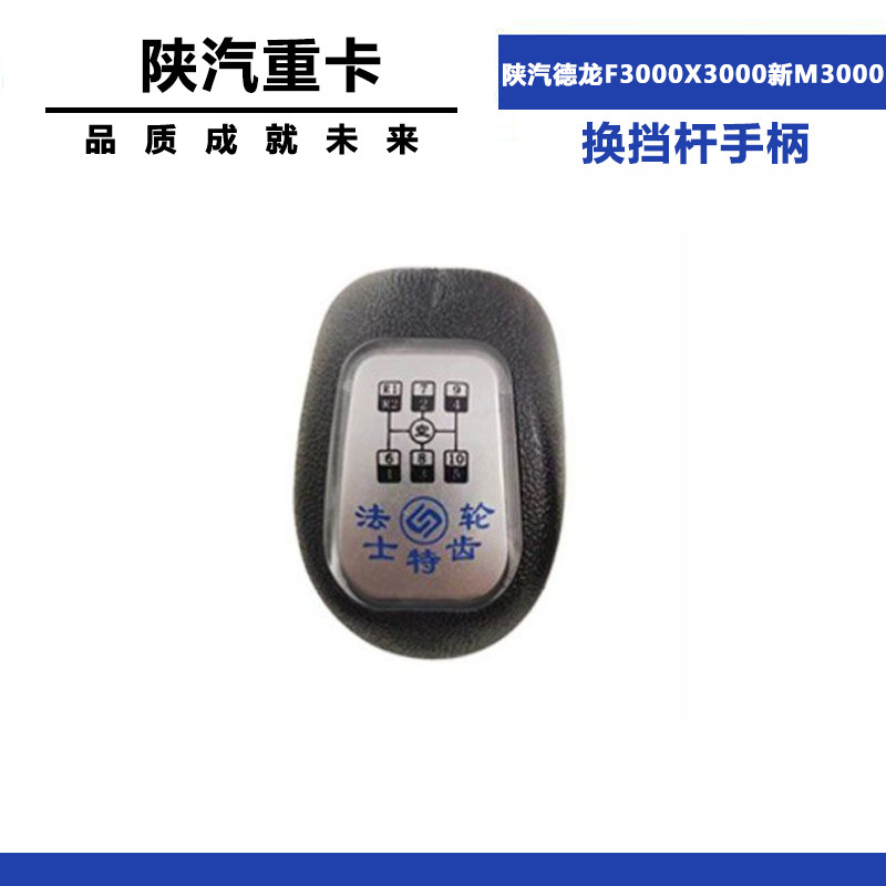 Variant 5773922444457