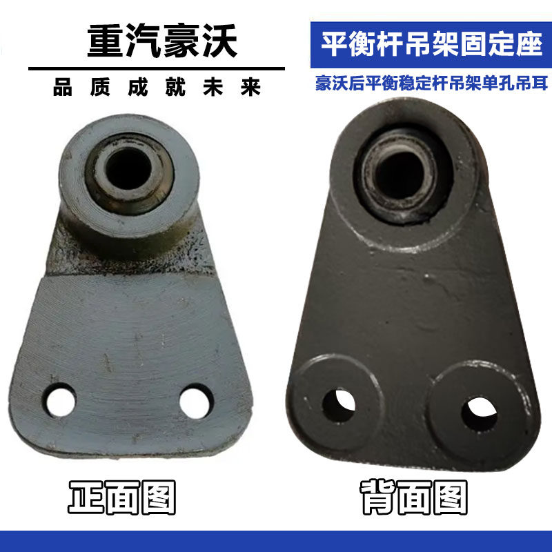 Variant 5775710257618