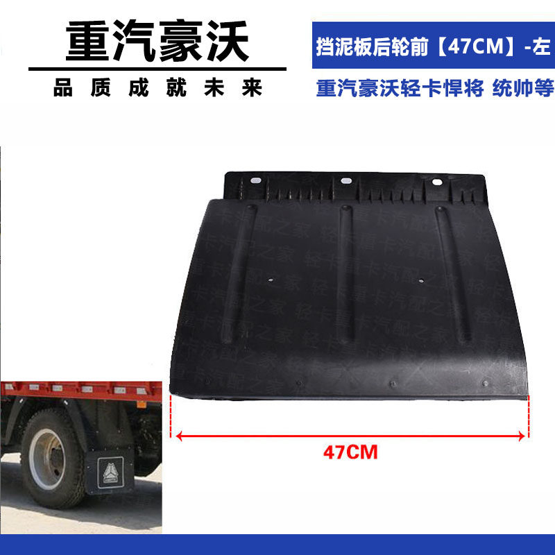 Variant 5775737769819