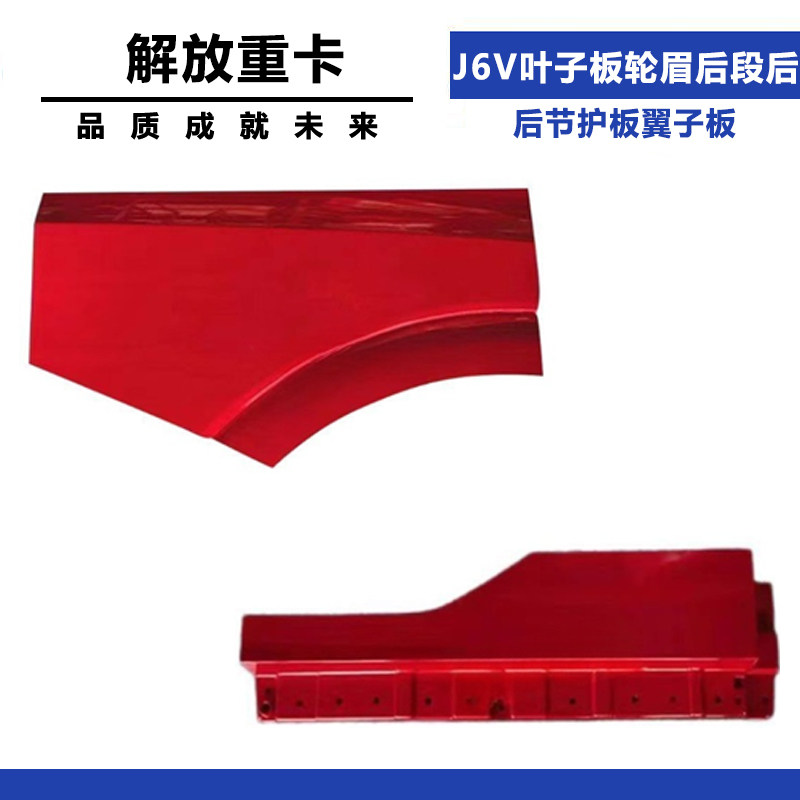 Variant 5942346695362
