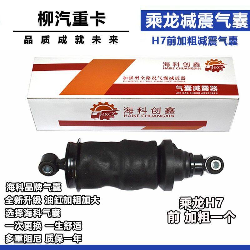 Variant 5942382031364