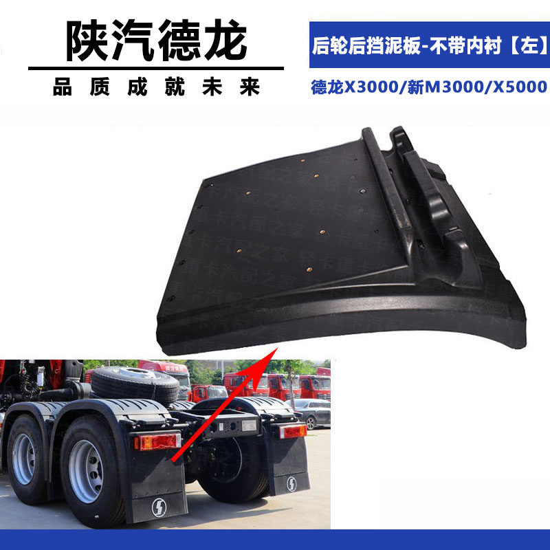 Variant 5773902908136