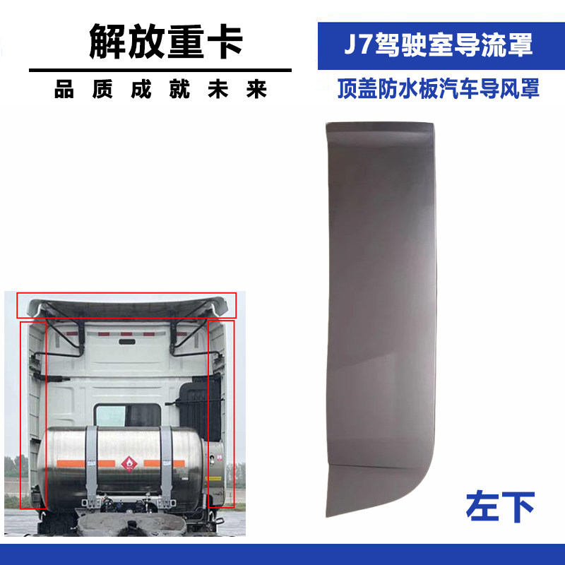 Variant 5798637197942