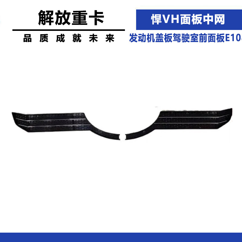 Variant 5963925342384
