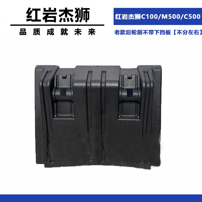 Variant 5942352383384