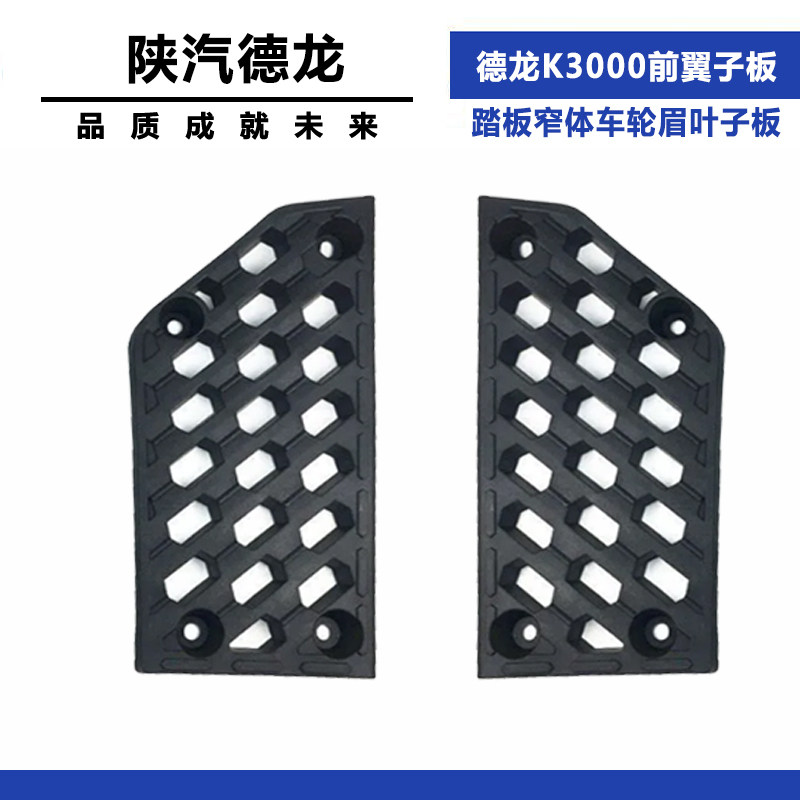 Variant 5796829304237