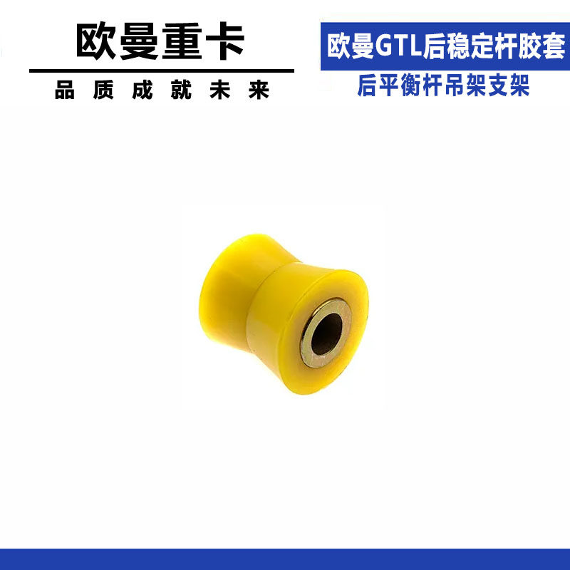 Variant 5832488833412