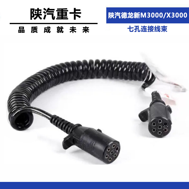 Variant 5796827868235