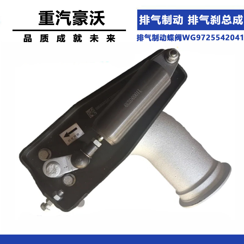 Variant 5965174715374