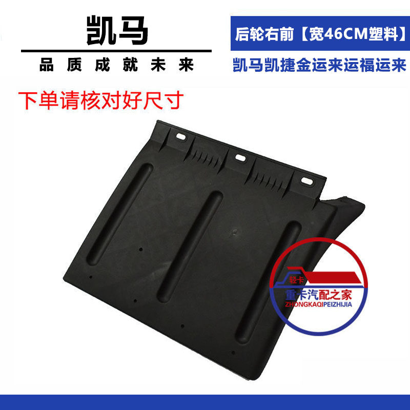Variant 5942352555831