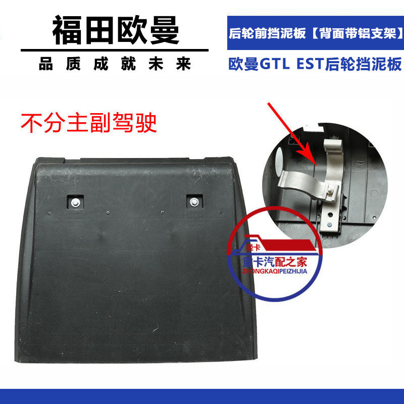 Variant 5942351163739