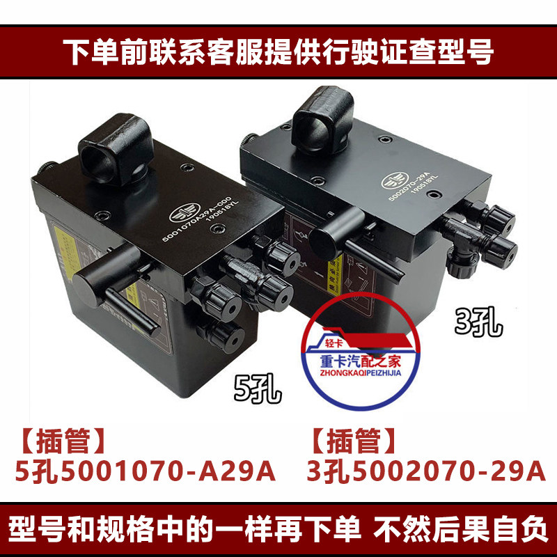 Variant 5963887066953